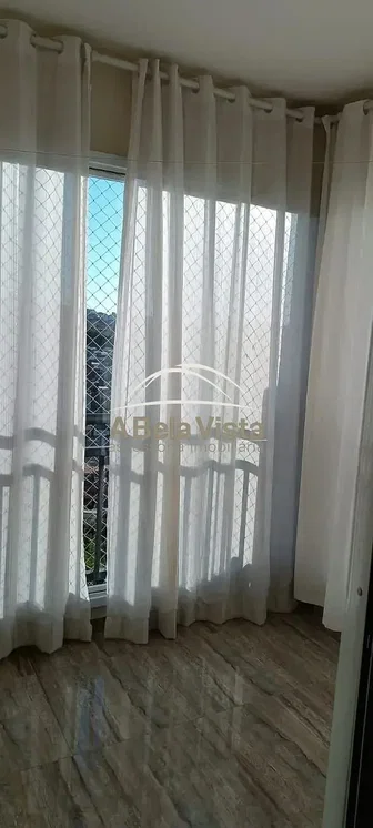 Друго