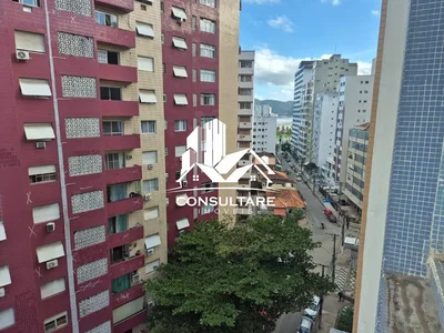 Остало