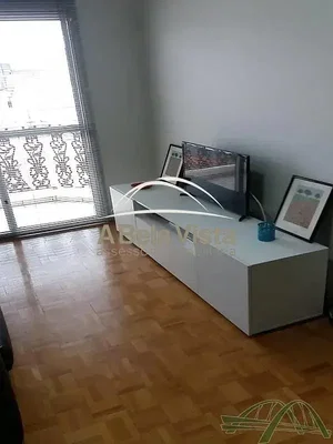 Друго