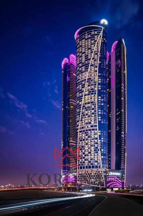أخرى