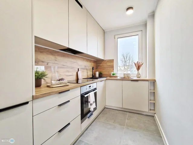 Άλλο