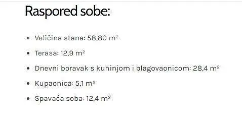 Άλλο