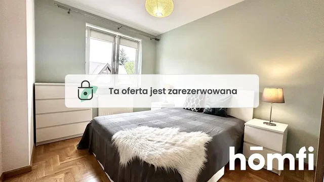 Άλλο