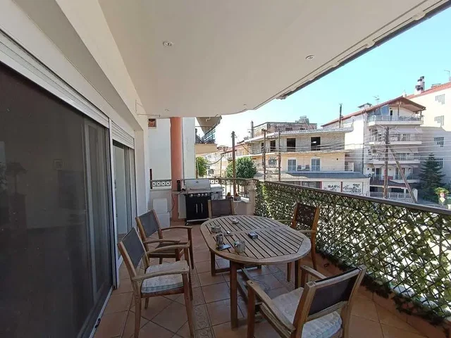 Άλλο
