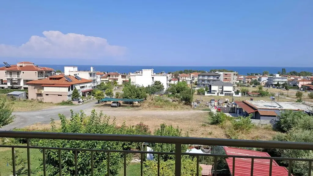 Άλλο