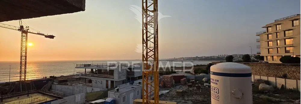 Остало