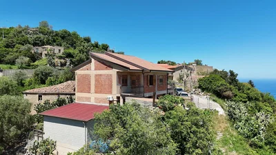 Άλλο