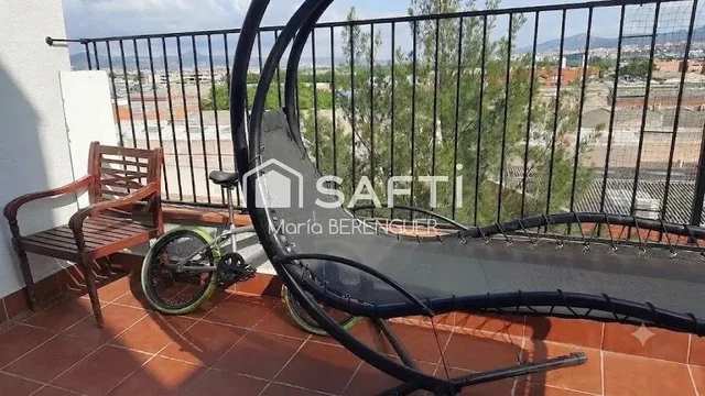 Άλλο