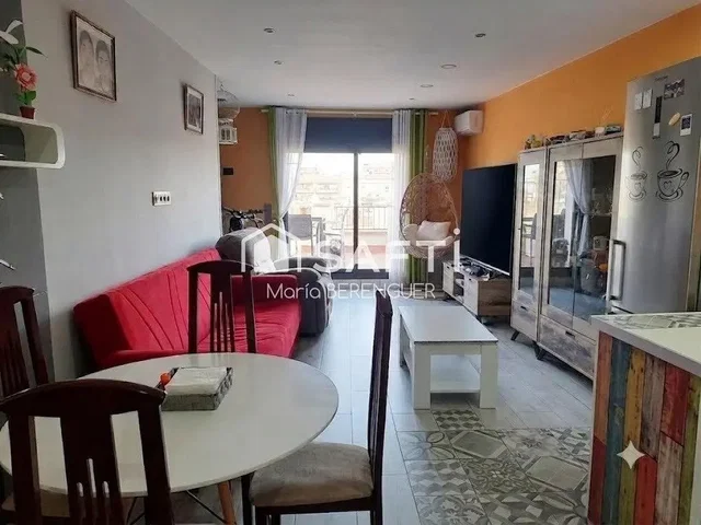 Άλλο