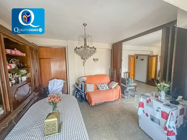 Άλλο