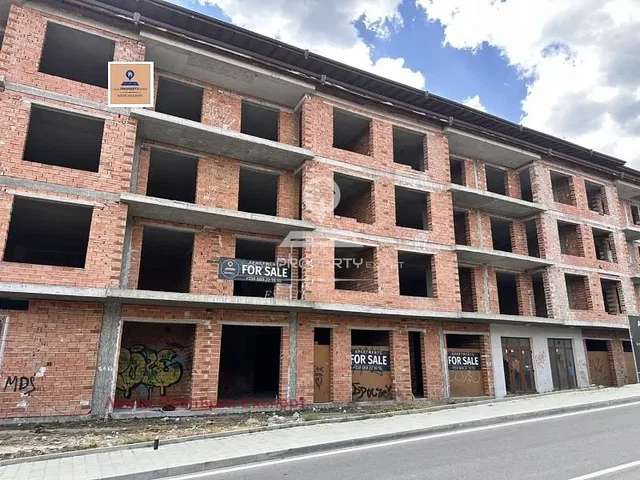 Soggiorno