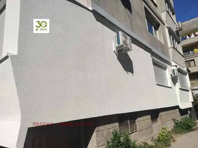 Soggiorno