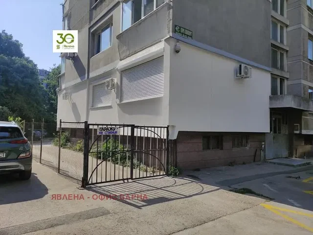 Soggiorno