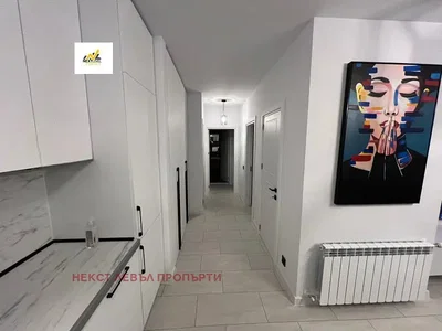 Dnevna soba