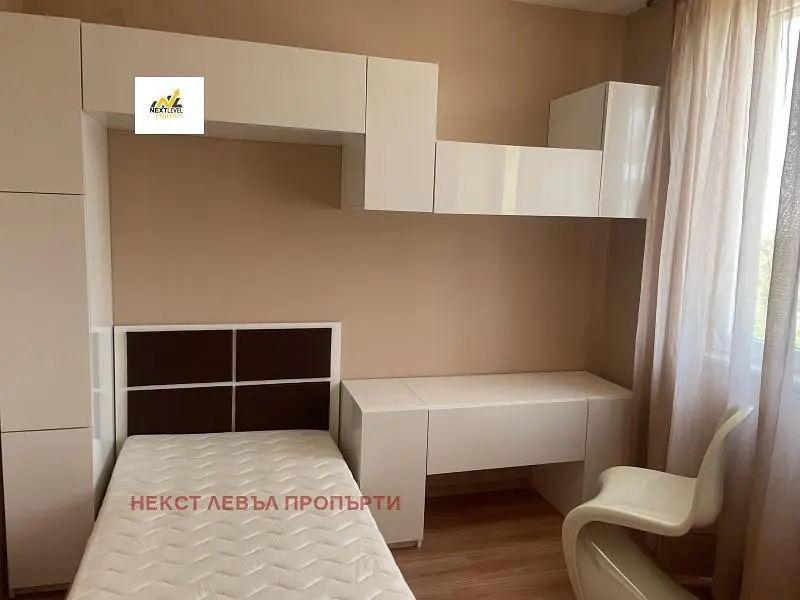 Dnevna soba