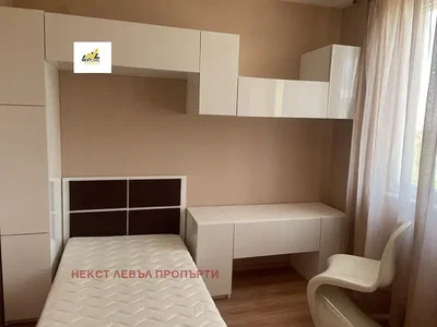 Dnevna soba