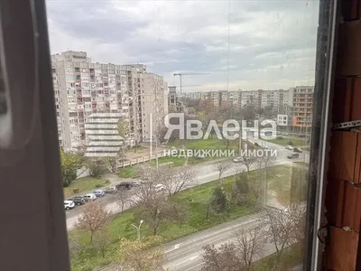 Dnevna soba