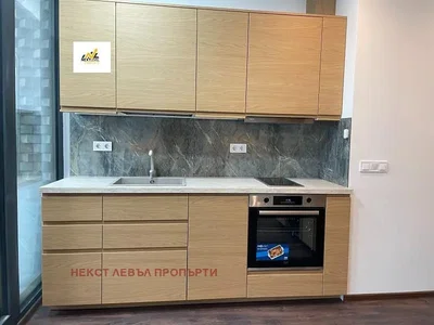 Dnevna soba