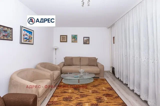 Oturma odası