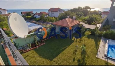 Oturma odası