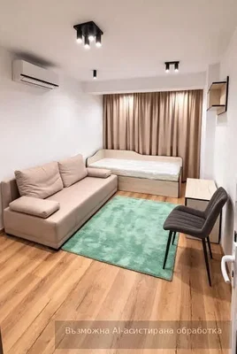 Dnevna soba