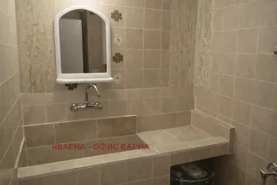 Dnevna soba