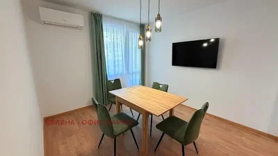 Dnevni boravak