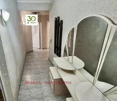 Dnevna soba