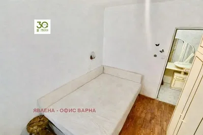 Dnevna soba