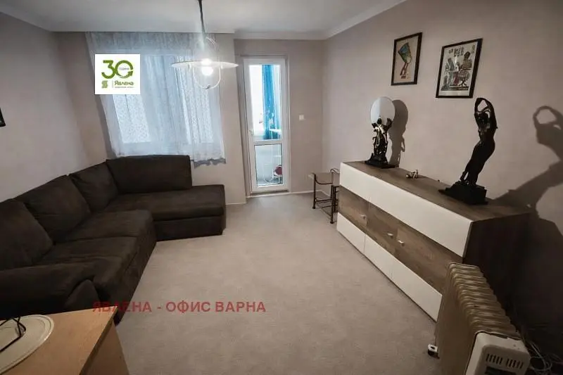 Dnevna soba