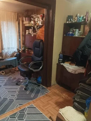 Dnevni boravak