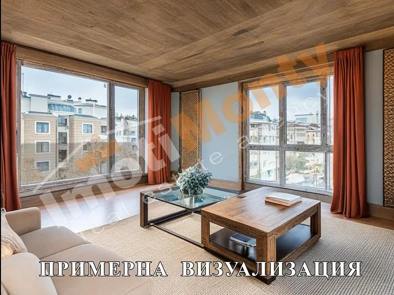 Dnevni boravak