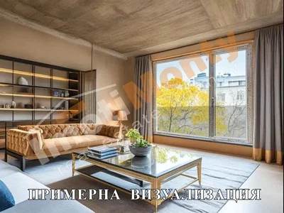 Dnevni boravak