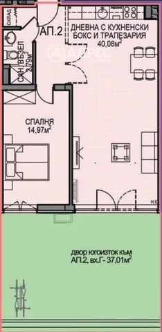 Woonkamer