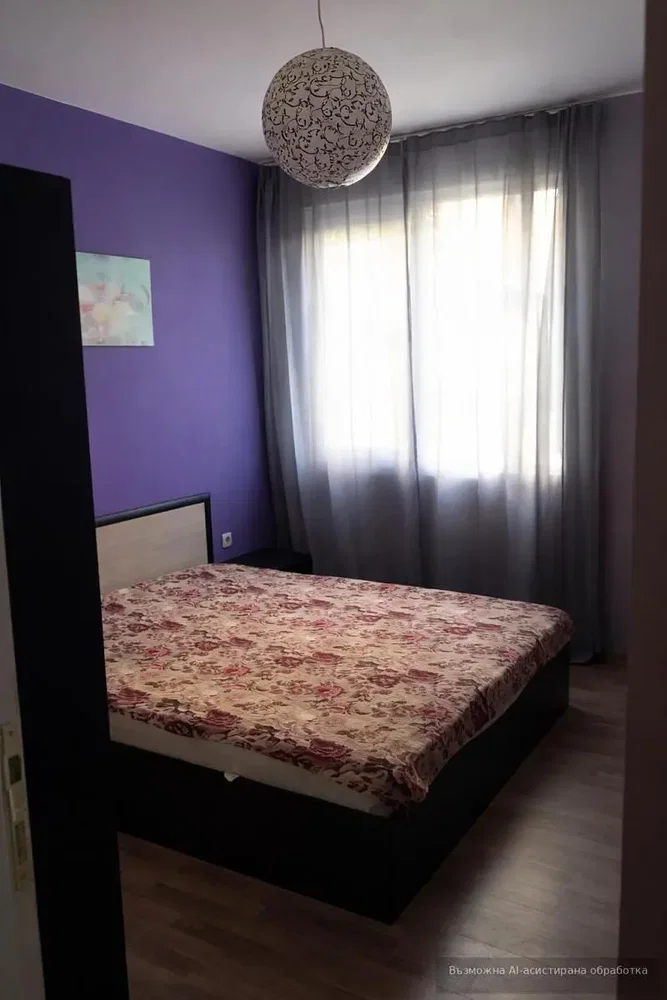 Dnevni boravak