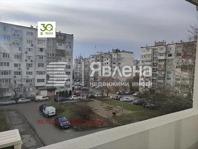 Σαλόνι