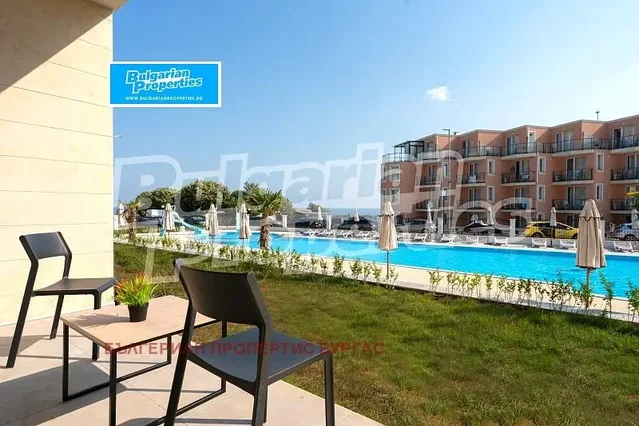 Σαλόνι