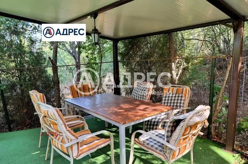 Dnevna soba