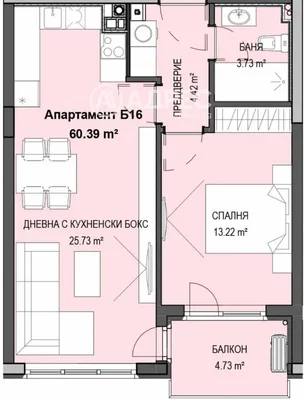 Дневна соба