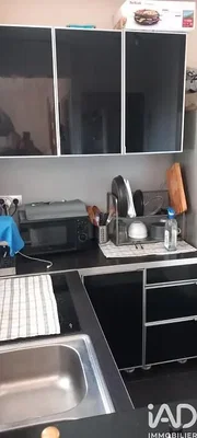 Σαλόνι