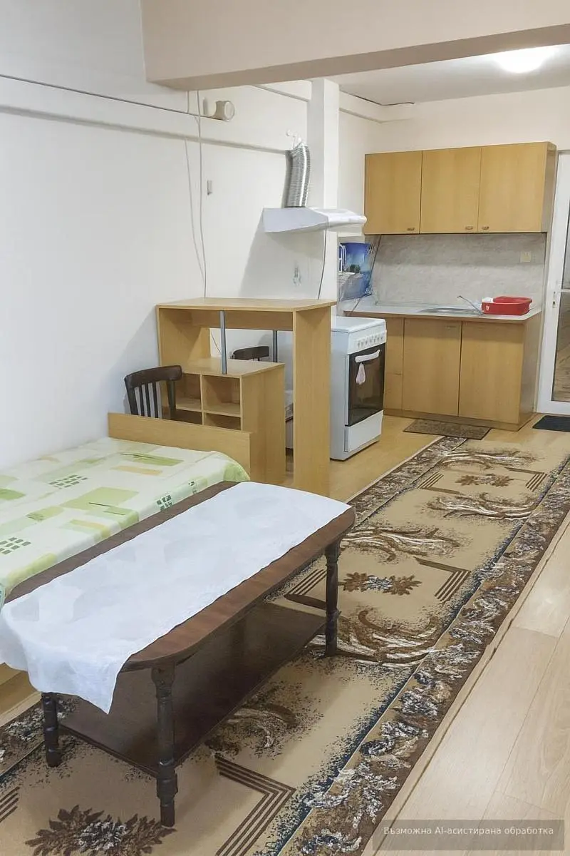 Oturma odası