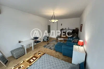 Oturma odası