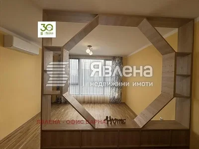 Dnevna soba