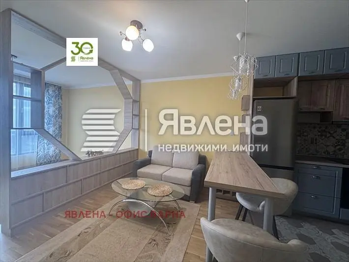 Dnevna soba