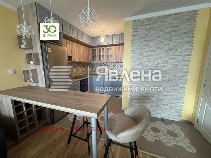 Dnevna soba
