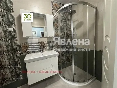 Dnevna soba