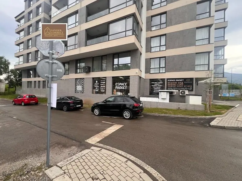 Dnevna soba