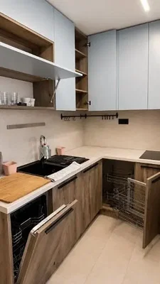 Dnevna soba