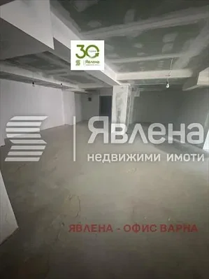 Dnevna soba