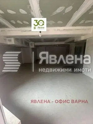 Dnevna soba